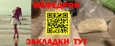 героин Ликино-Дулёво