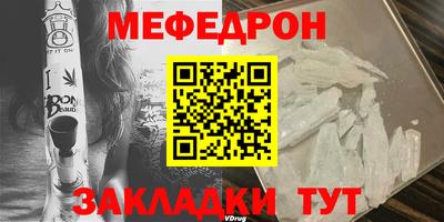 героин Ликино-Дулёво