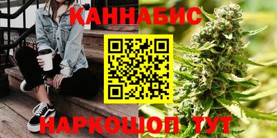 эйфоретик Лесосибирск