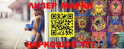 меф VHQ Ливны