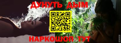 эйфоретик Лесосибирск