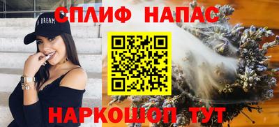 эйфоретик Лесосибирск