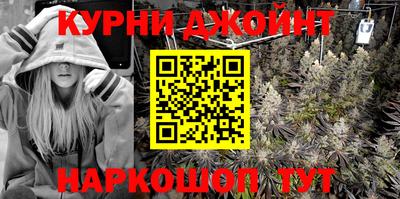 меф VHQ Ливны