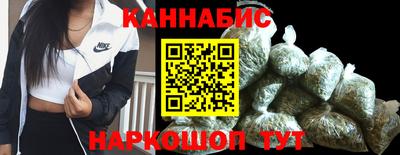 героин Ликино-Дулёво