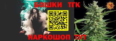 эйфоретик Лесосибирск