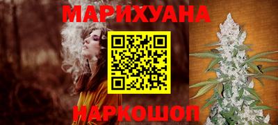 эйфоретик Лесосибирск
