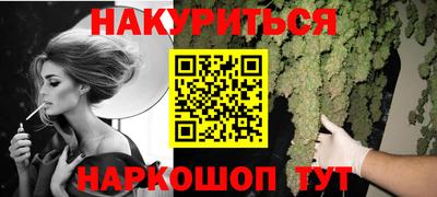 героин Ликино-Дулёво