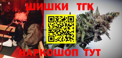 эйфоретик Лесосибирск