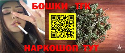 героин Ликино-Дулёво