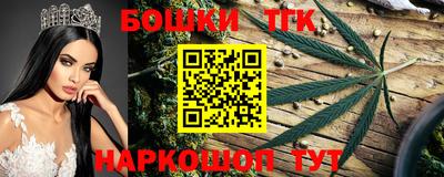 меф VHQ Ливны