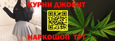 героин Ликино-Дулёво