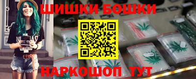 меф VHQ Ливны