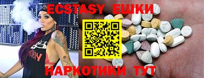 героин Ликино-Дулёво