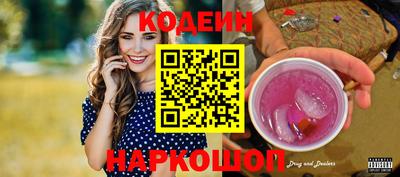 героин Ликино-Дулёво