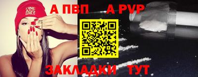 эйфоретик Лесосибирск