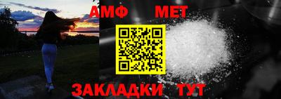 героин Ликино-Дулёво