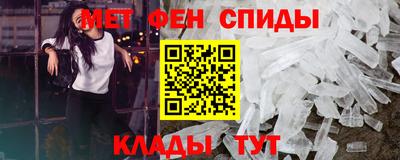 эйфоретик Лесосибирск