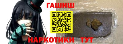 эйфоретик Лесосибирск