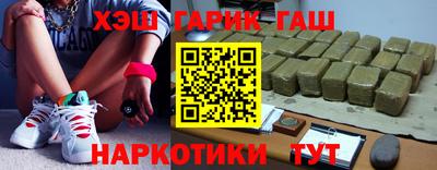 героин Ликино-Дулёво