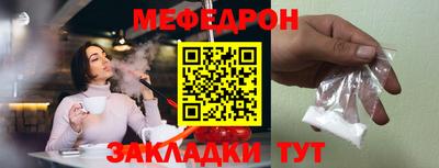 героин Ликино-Дулёво