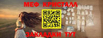 героин Ликино-Дулёво
