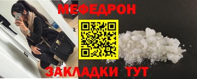 героин Ликино-Дулёво