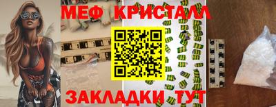 героин Ликино-Дулёво